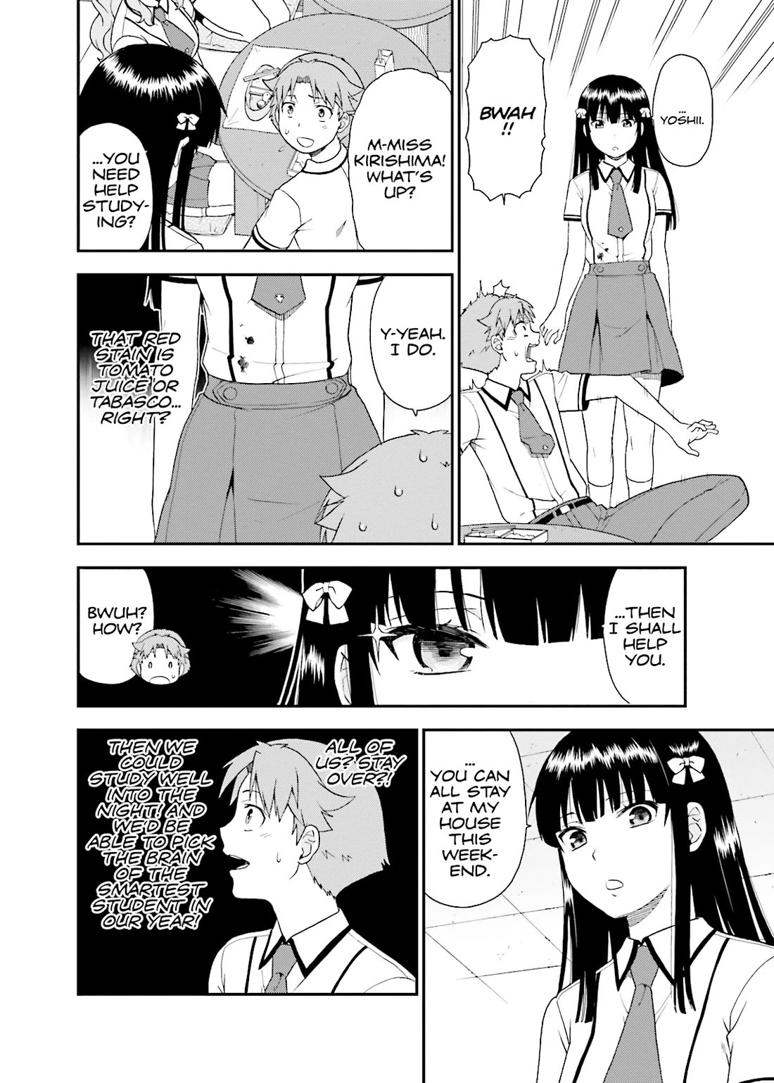 Baka to Tesuto to Shoukanjuu Chapter 55 page 32 - Chapter 55