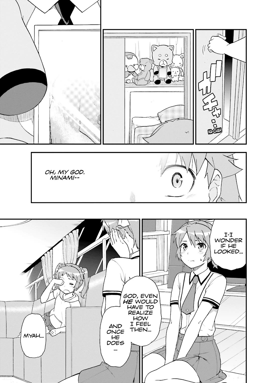 Baka to Tesuto to Shoukanjuu Chapter 55 page 7 - Chapter 55