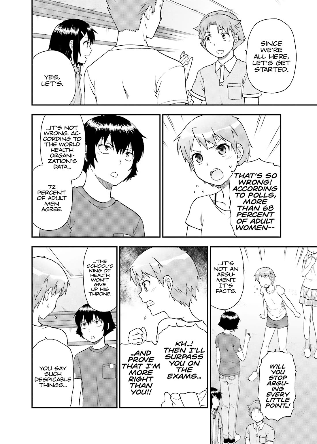 Baka to Tesuto to Shoukanjuu Chapter 56 page 16 - Chapter 56