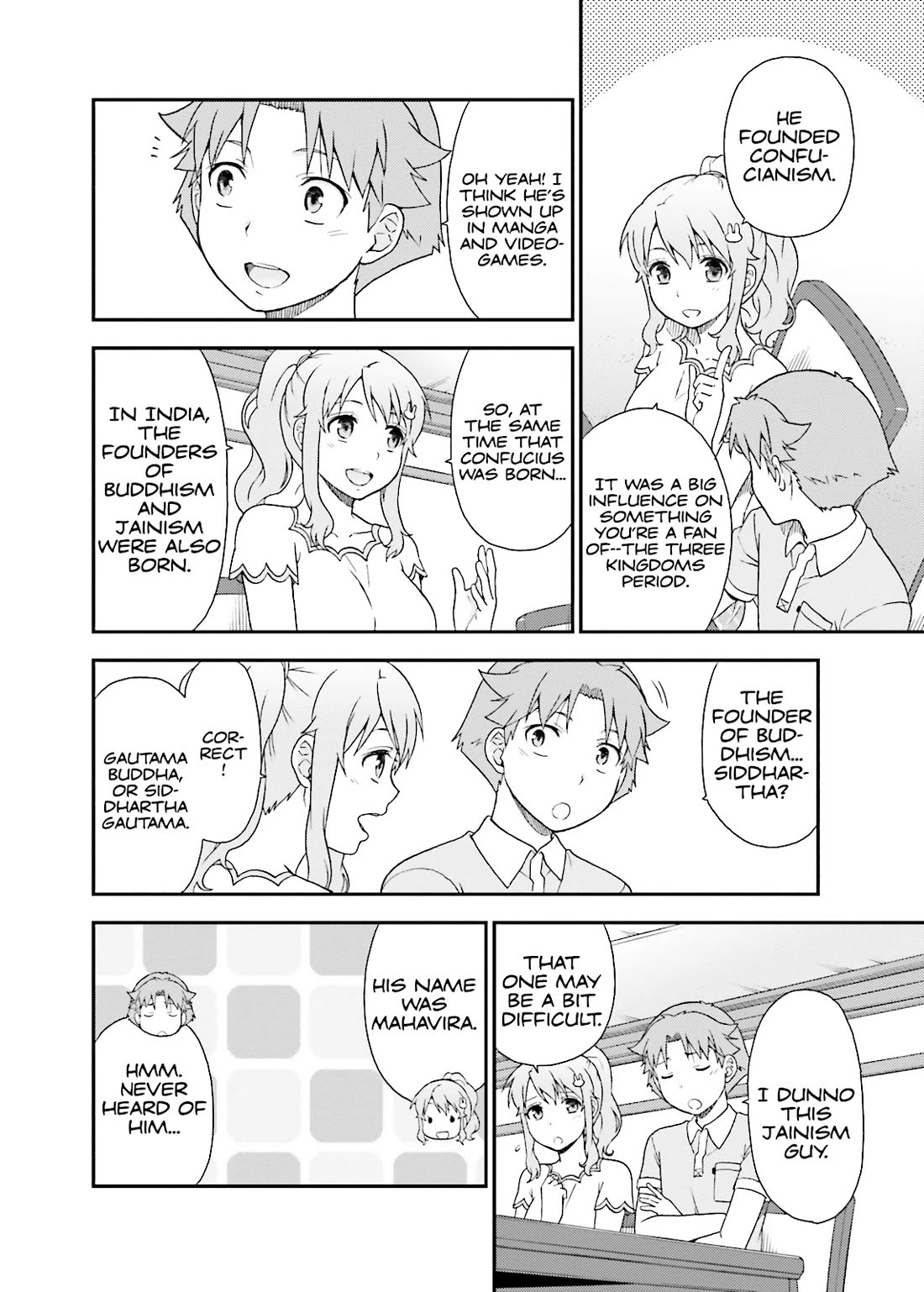 Baka to Tesuto to Shoukanjuu Chapter 56 page 18 - Chapter 56