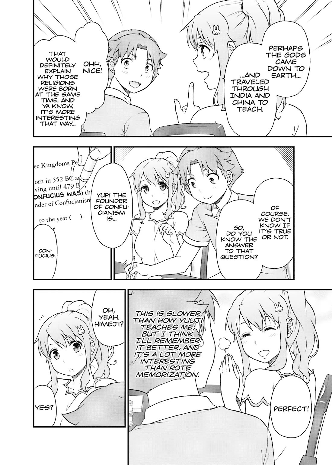 Baka to Tesuto to Shoukanjuu Chapter 56 page 20 - Chapter 56