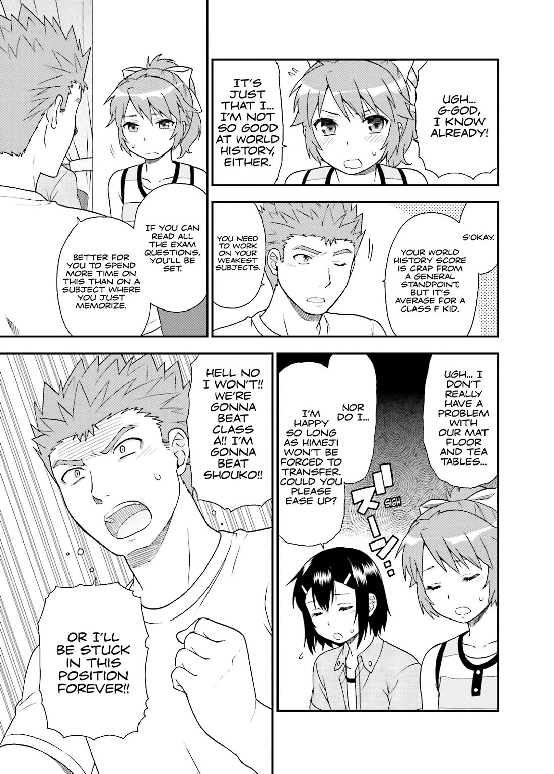 Baka to Tesuto to Shoukanjuu Chapter 56 page 23 - Chapter 56