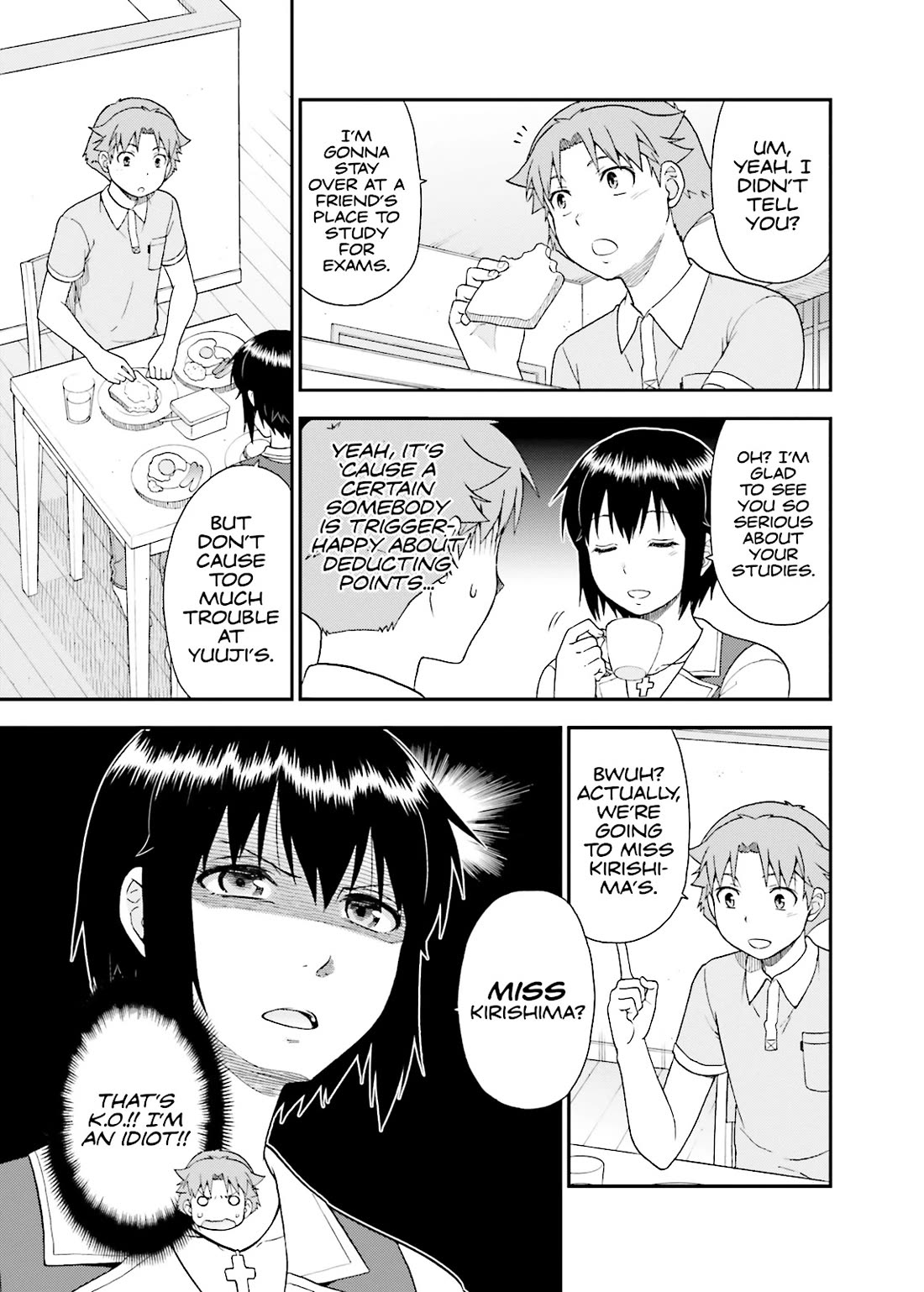Baka to Tesuto to Shoukanjuu Chapter 56 page 3 - Chapter 56
