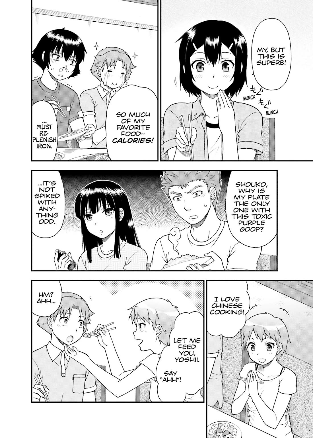 Baka to Tesuto to Shoukanjuu Chapter 56 page 30 - Chapter 56
