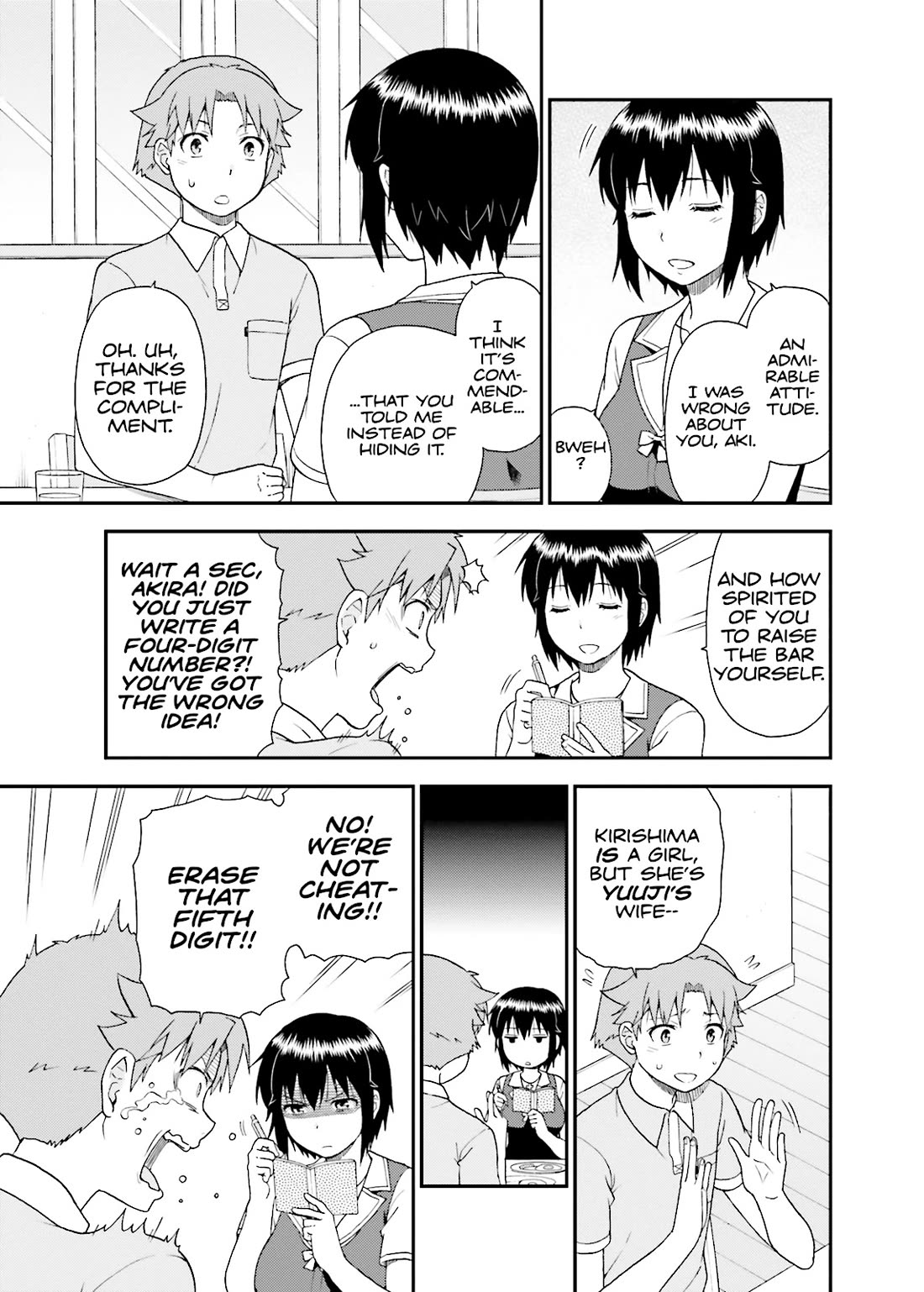 Baka to Tesuto to Shoukanjuu Chapter 56 page 5 - Chapter 56