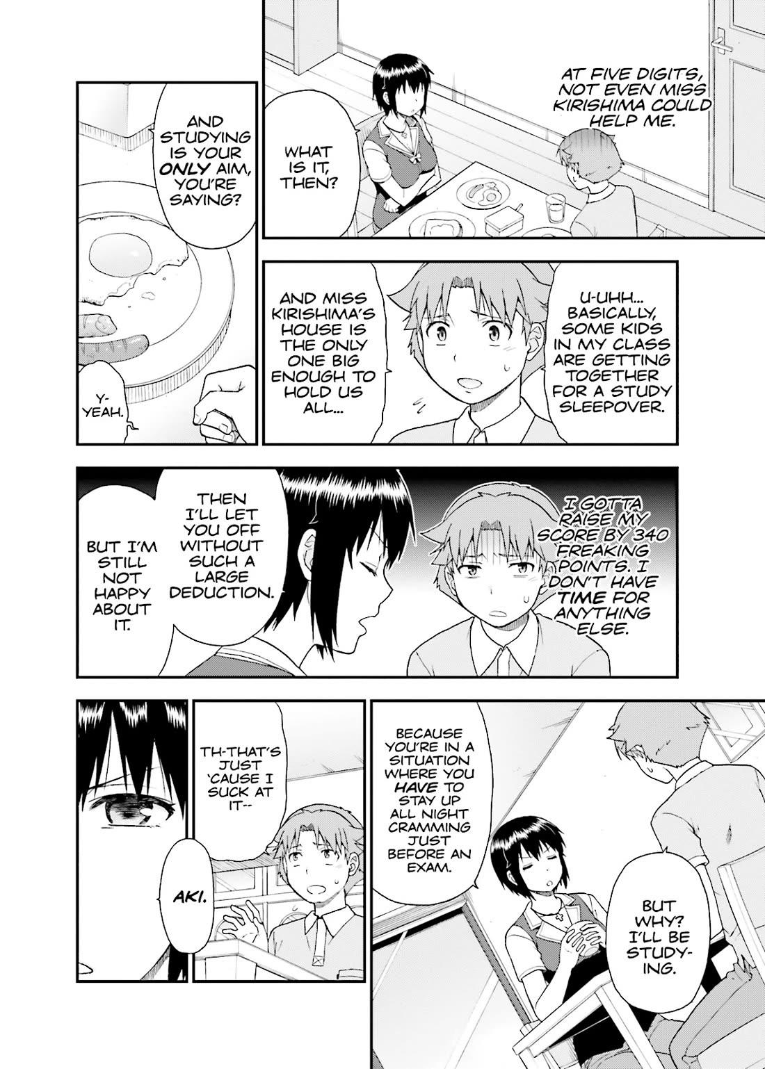 Baka to Tesuto to Shoukanjuu Chapter 56 page 6 - Chapter 56