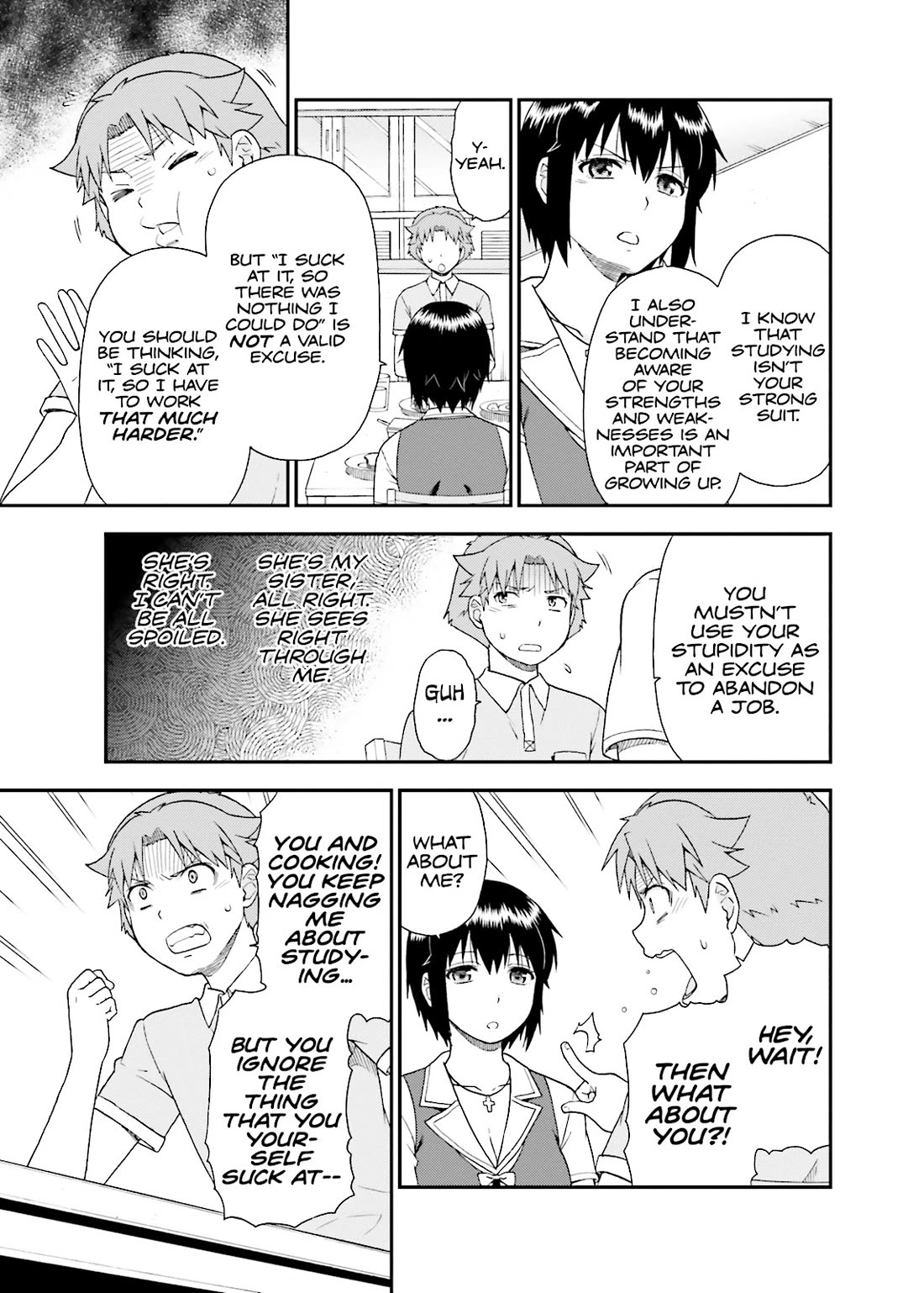 Baka to Tesuto to Shoukanjuu Chapter 56 page 7 - Chapter 56