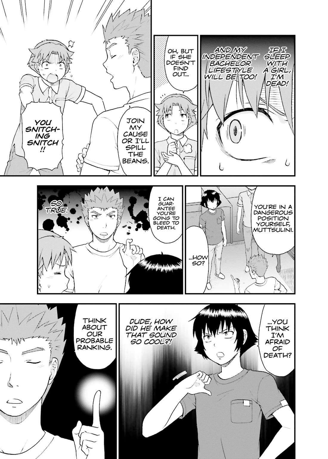 Baka to Tesuto to Shoukanjuu Chapter 57 page 11 - Chapter 57