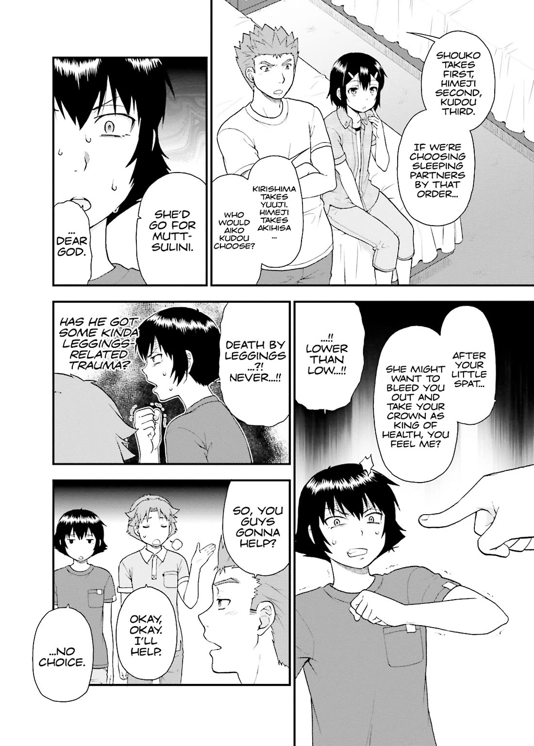 Baka to Tesuto to Shoukanjuu Chapter 57 page 12 - Chapter 57