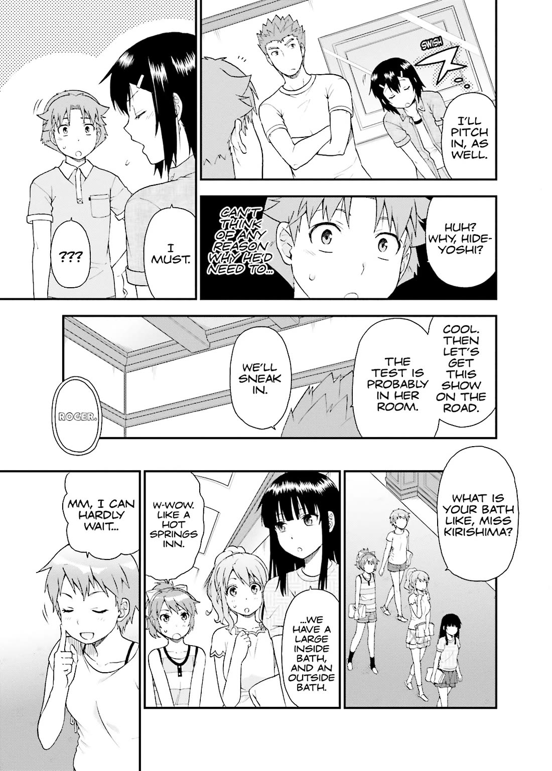 Baka to Tesuto to Shoukanjuu Chapter 57 page 13 - Chapter 57