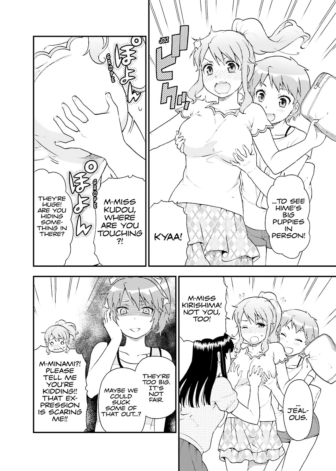 Baka to Tesuto to Shoukanjuu Chapter 57 page 14 - Chapter 57