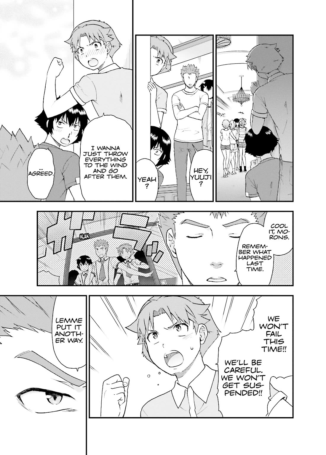Baka to Tesuto to Shoukanjuu Chapter 57 page 15 - Chapter 57