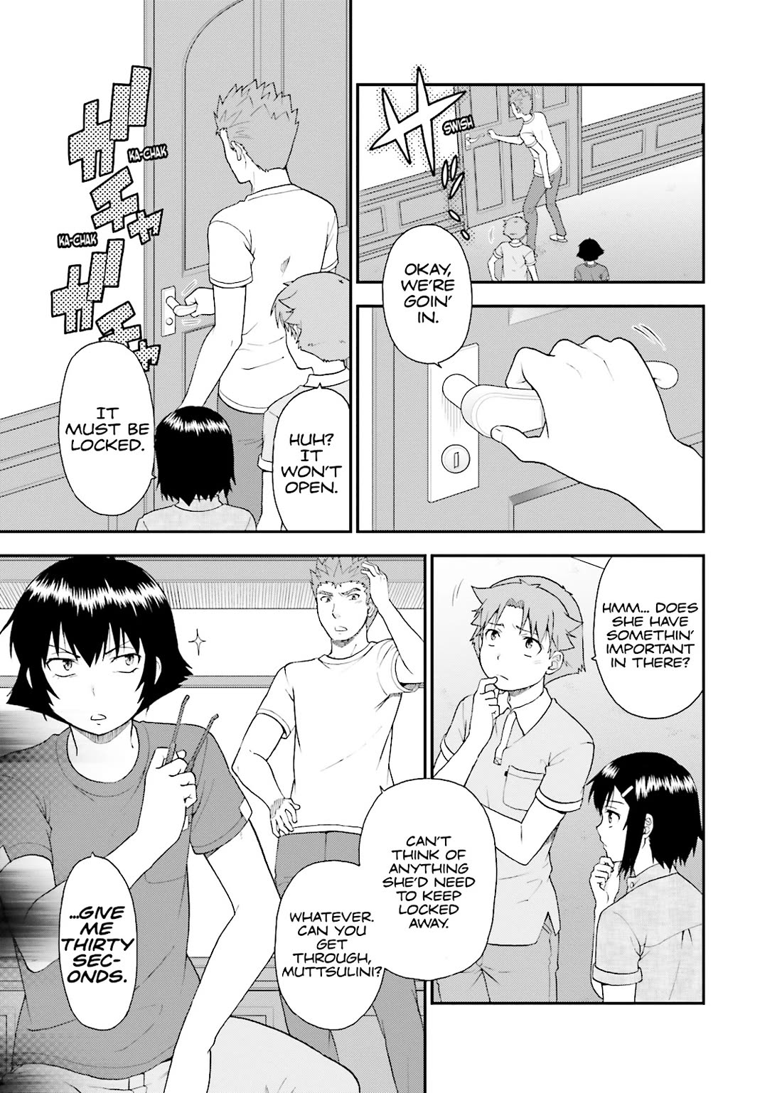 Baka to Tesuto to Shoukanjuu Chapter 57 page 17 - Chapter 57