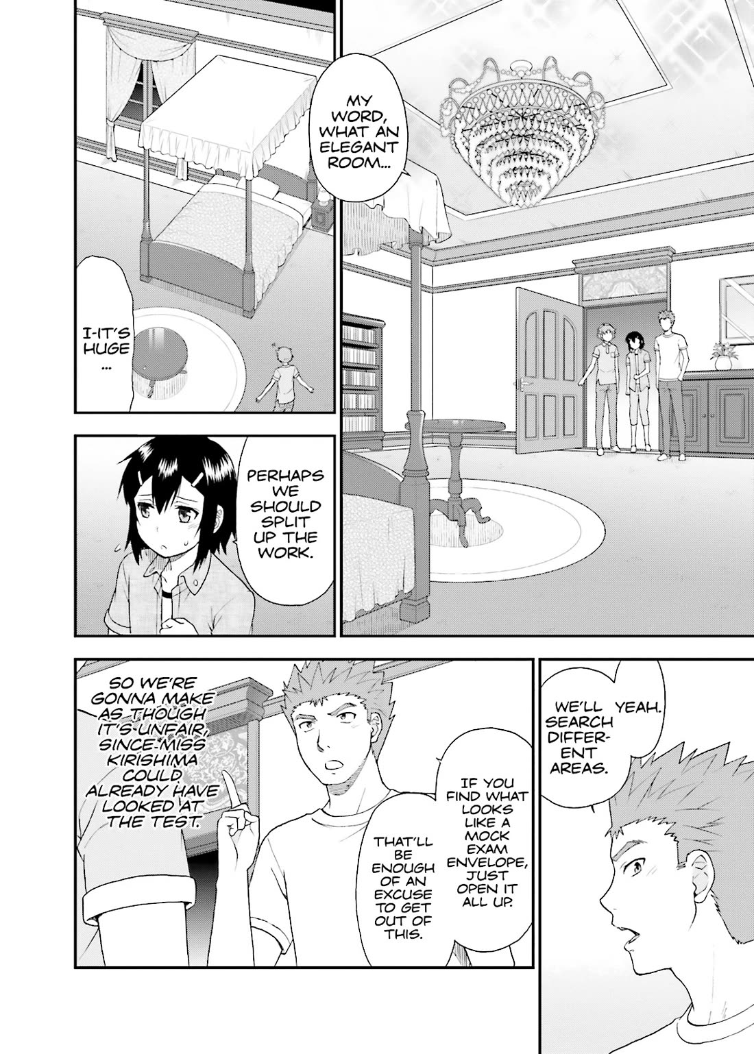 Baka to Tesuto to Shoukanjuu Chapter 57 page 18 - Chapter 57