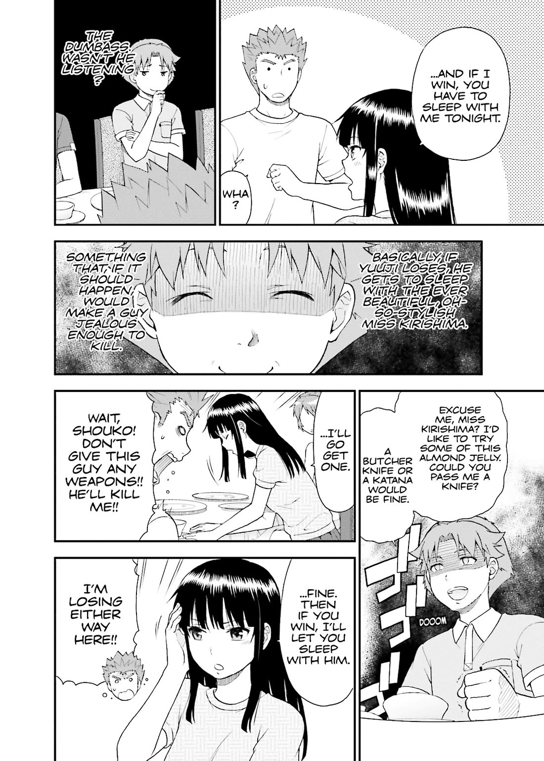 Baka to Tesuto to Shoukanjuu Chapter 57 page 2 - Chapter 57