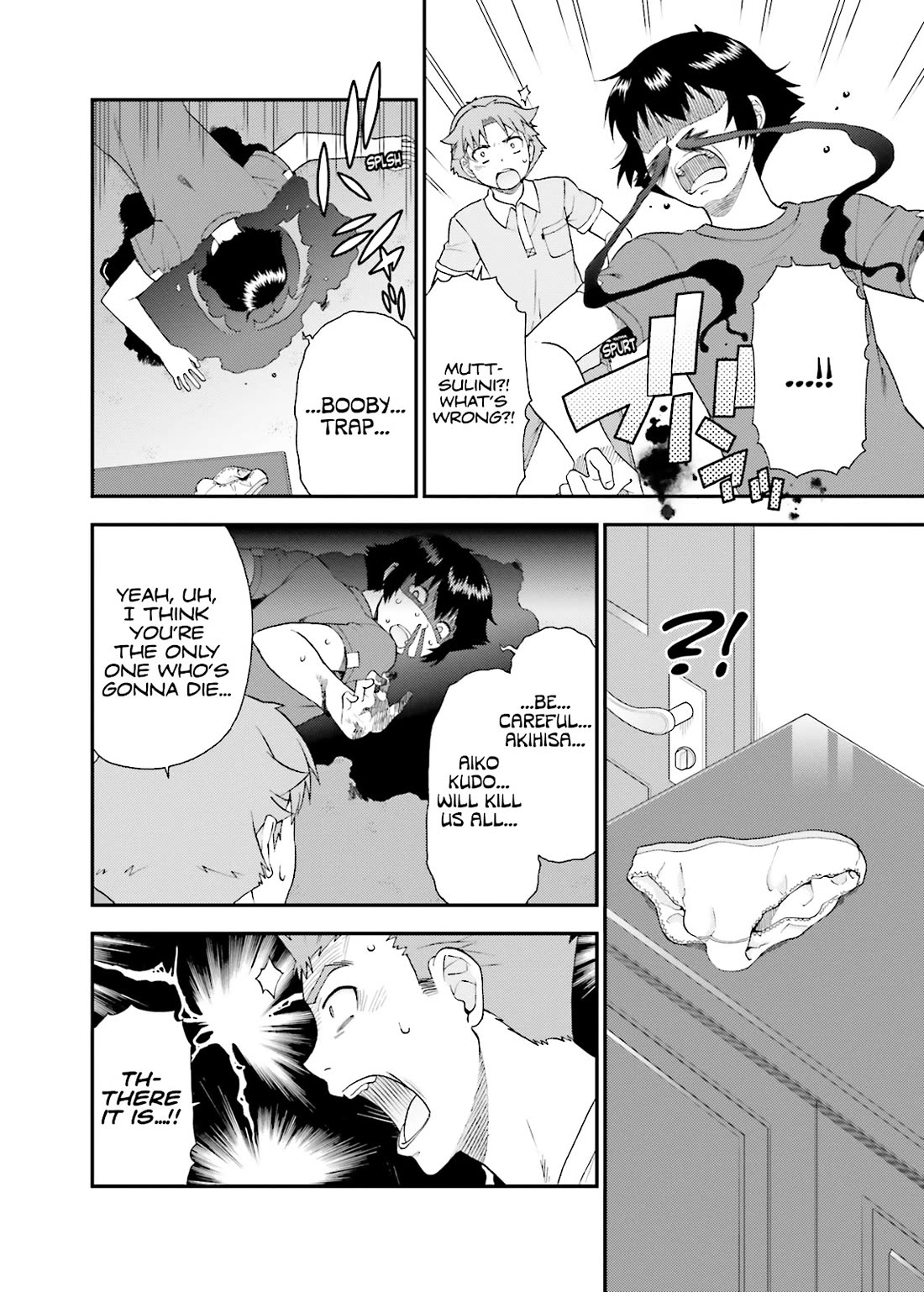 Baka to Tesuto to Shoukanjuu Chapter 57 page 20 - Chapter 57