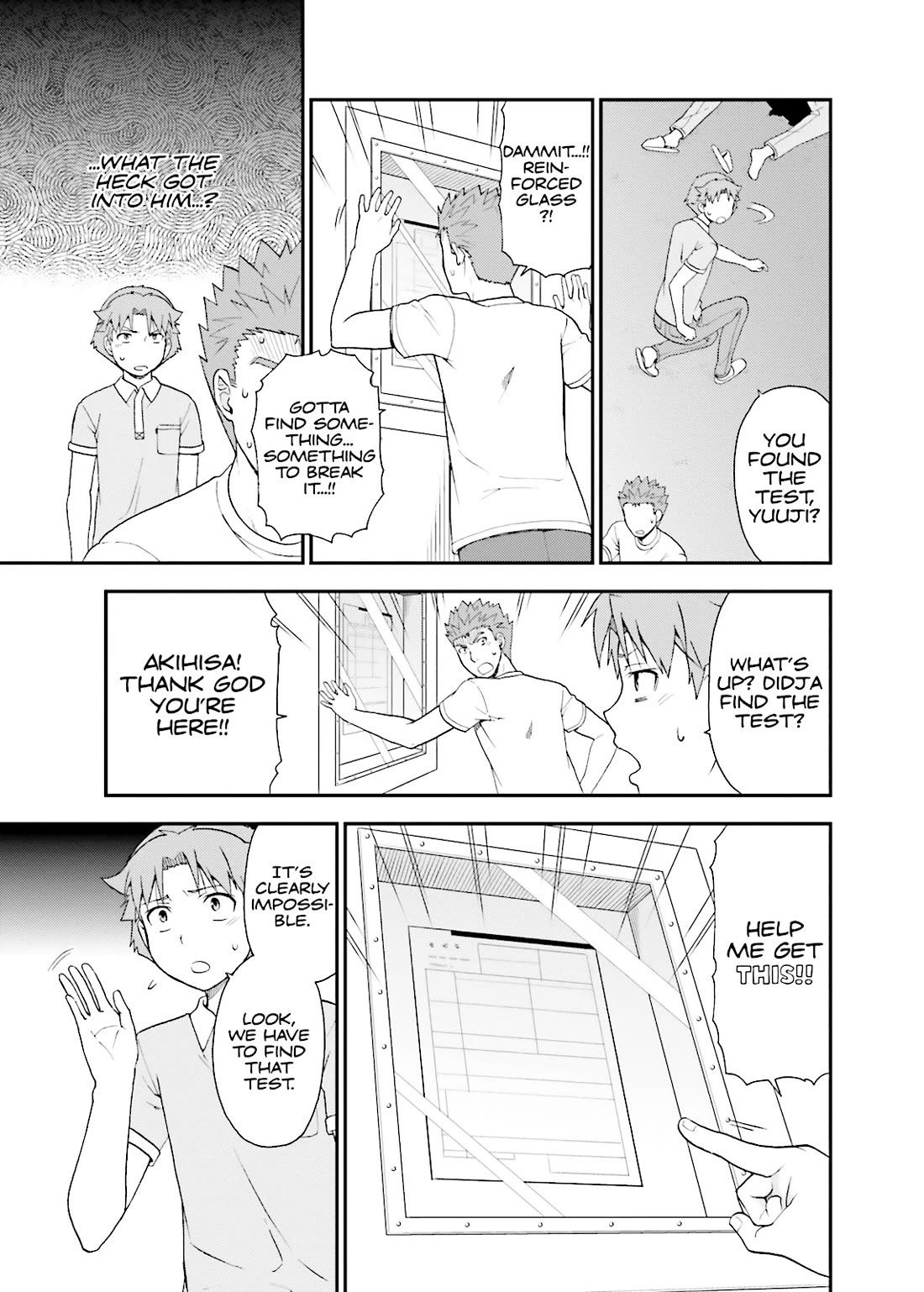 Baka to Tesuto to Shoukanjuu Chapter 57 page 21 - Chapter 57