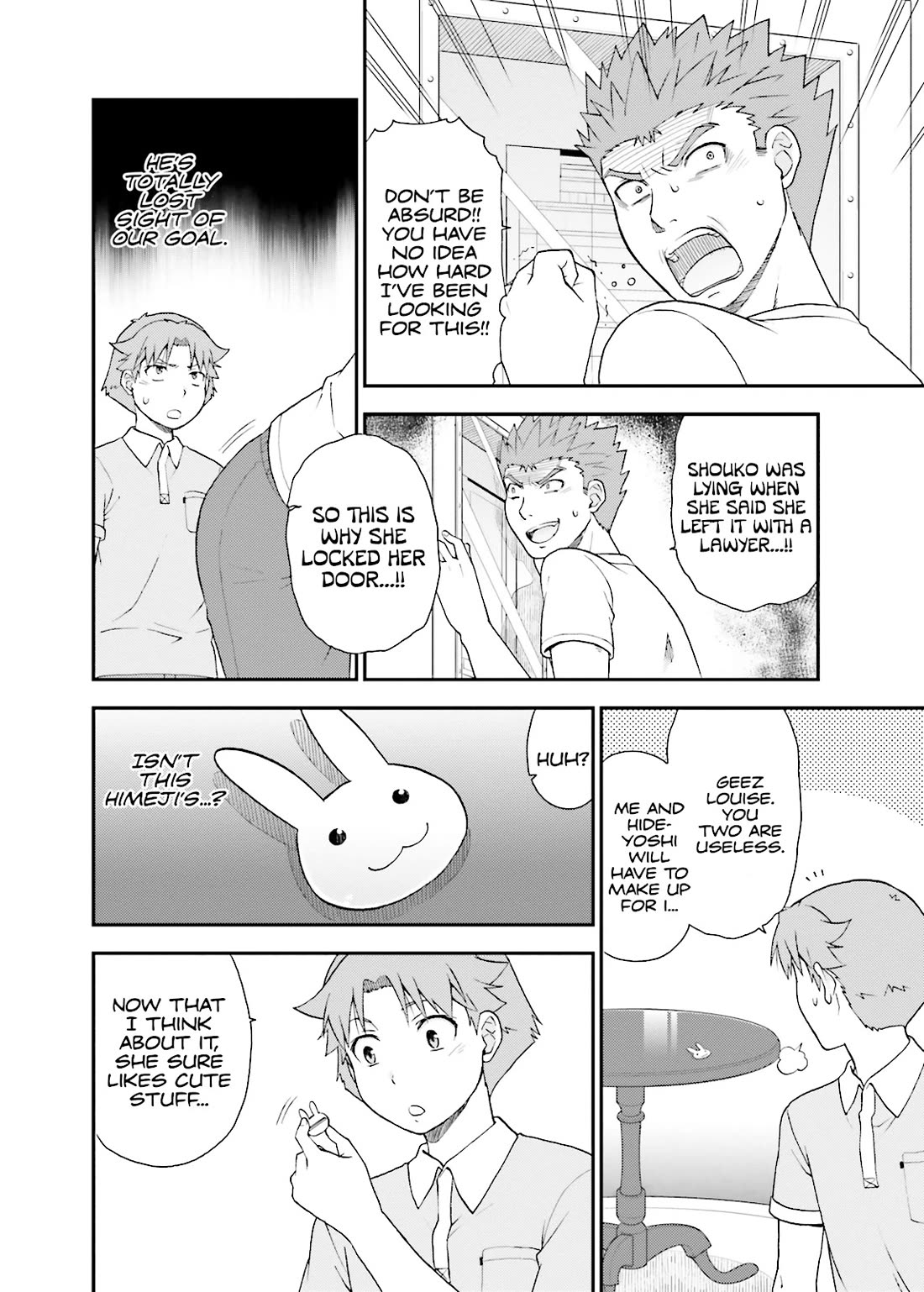 Baka to Tesuto to Shoukanjuu Chapter 57 page 22 - Chapter 57
