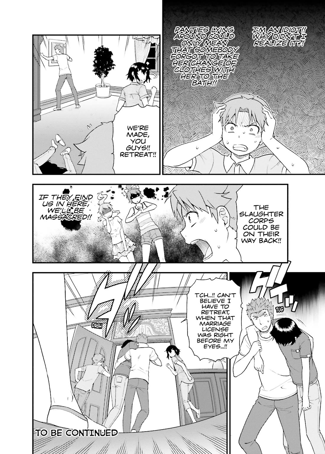 Baka to Tesuto to Shoukanjuu Chapter 57 page 24 - Chapter 57