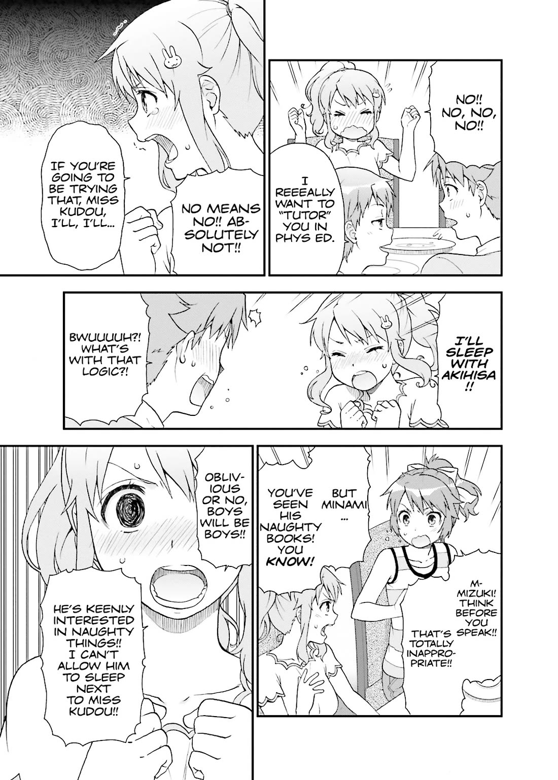 Baka to Tesuto to Shoukanjuu Chapter 57 page 5 - Chapter 57