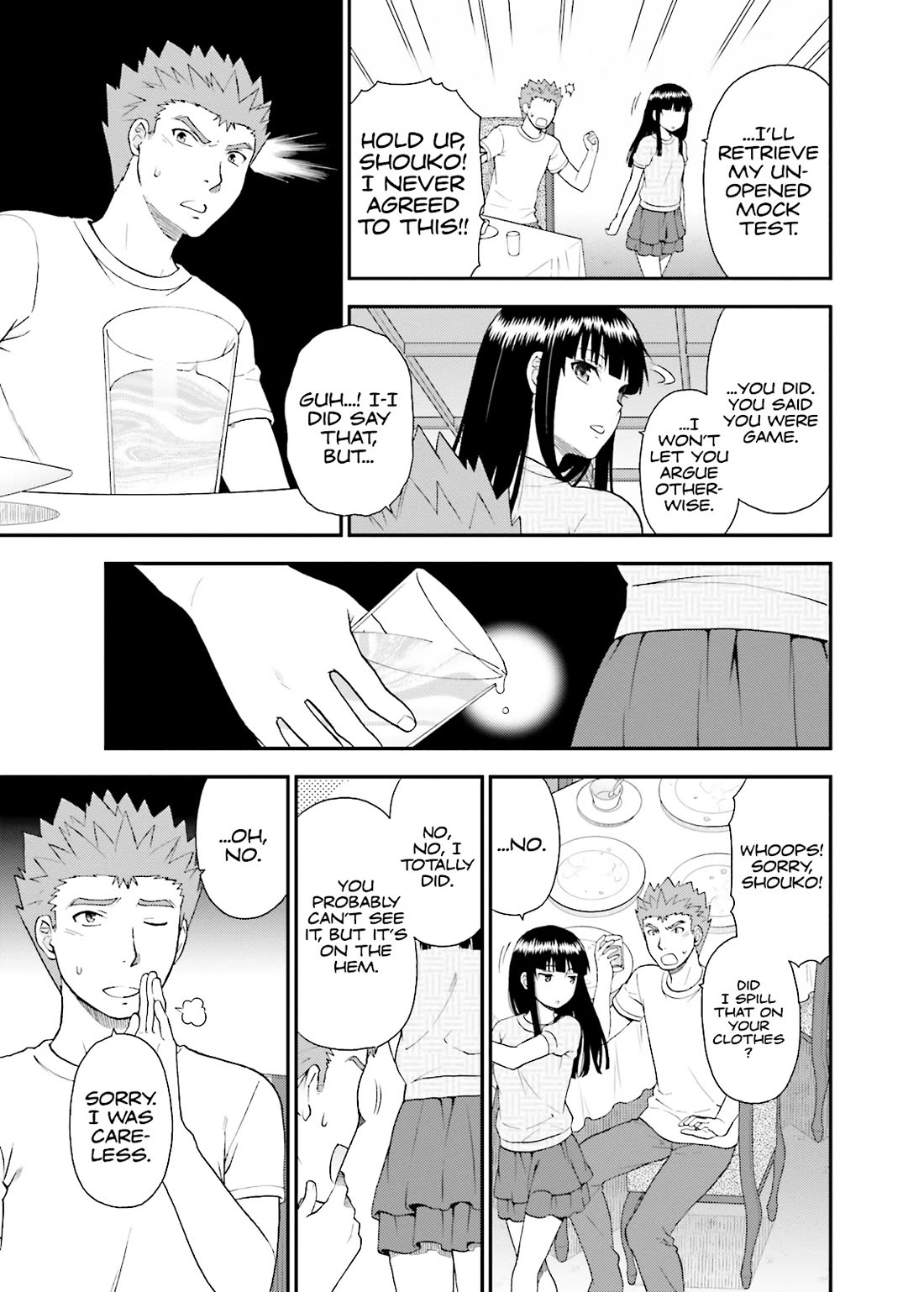 Baka to Tesuto to Shoukanjuu Chapter 57 page 7 - Chapter 57