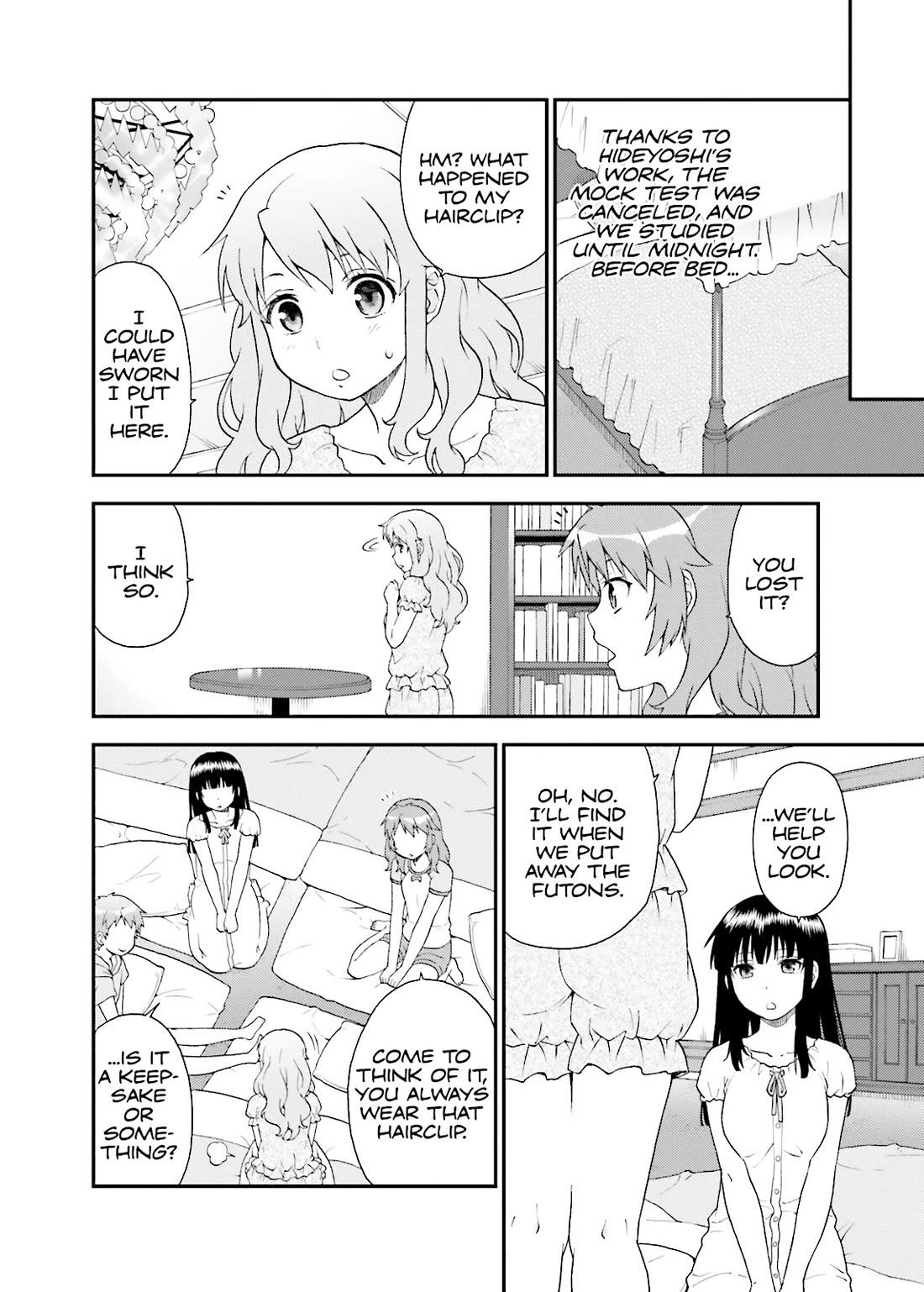 Baka to Tesuto to Shoukanjuu Chapter 58 page 10 - Chapter 58