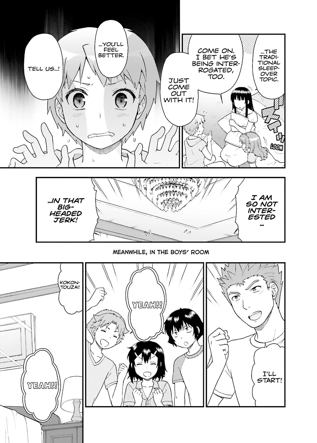 Baka to Tesuto to Shoukanjuu Chapter 58 page 13 - Chapter 58