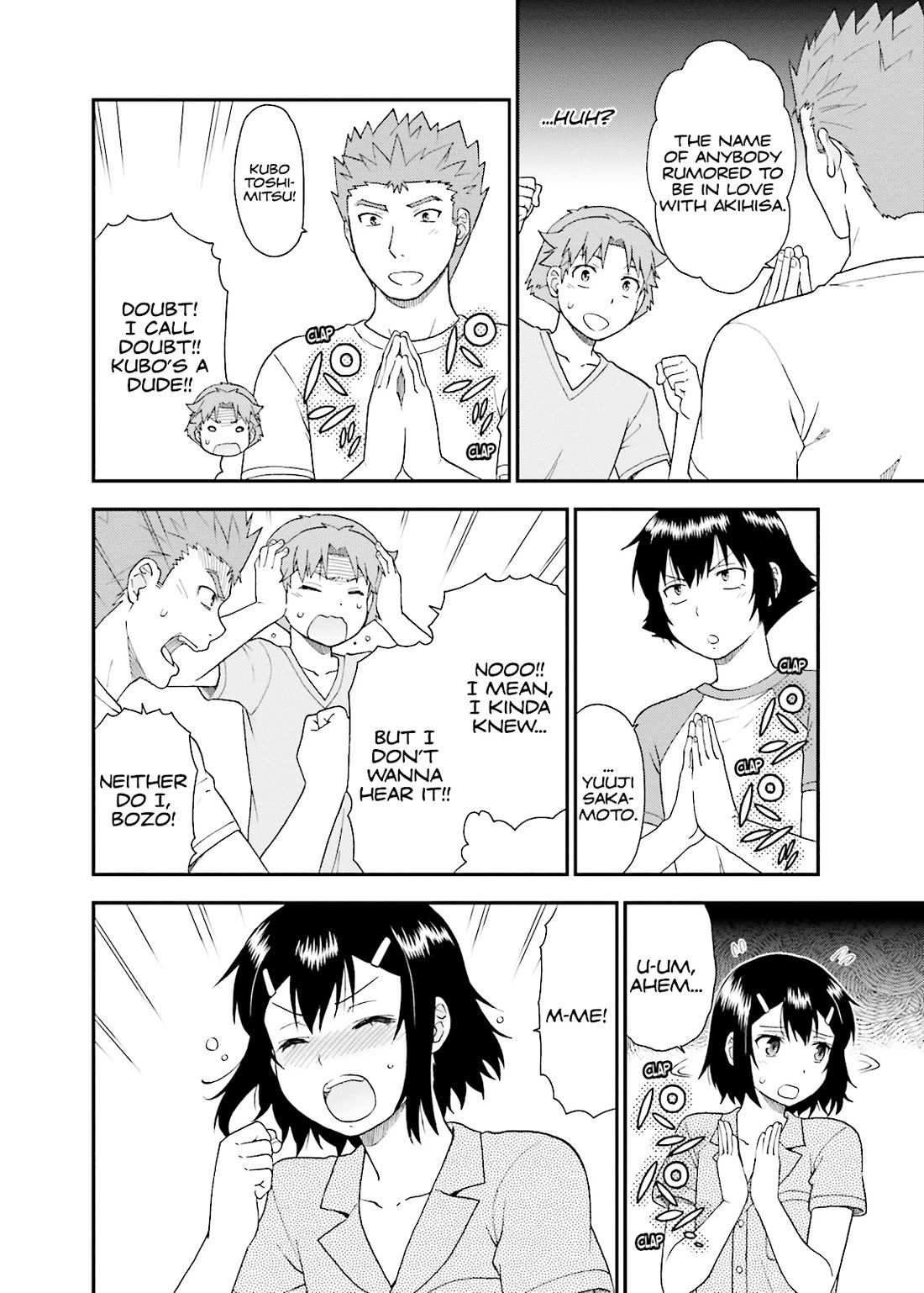 Baka to Tesuto to Shoukanjuu Chapter 58 page 14 - Chapter 58