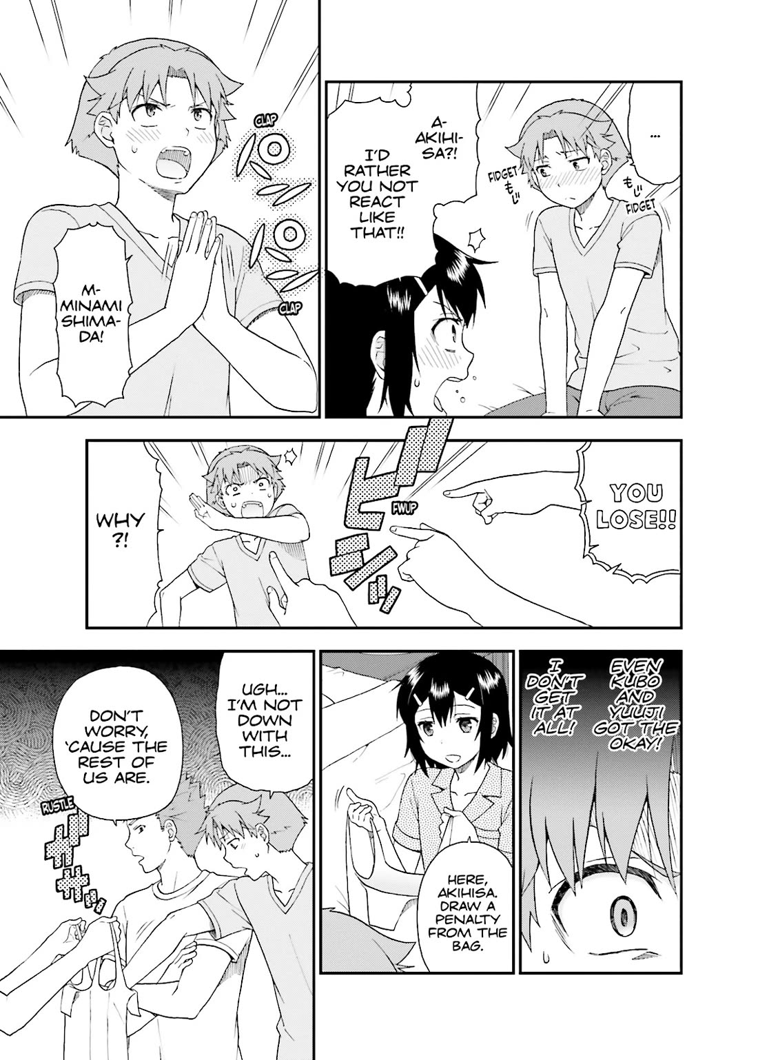 Baka to Tesuto to Shoukanjuu Chapter 58 page 15 - Chapter 58