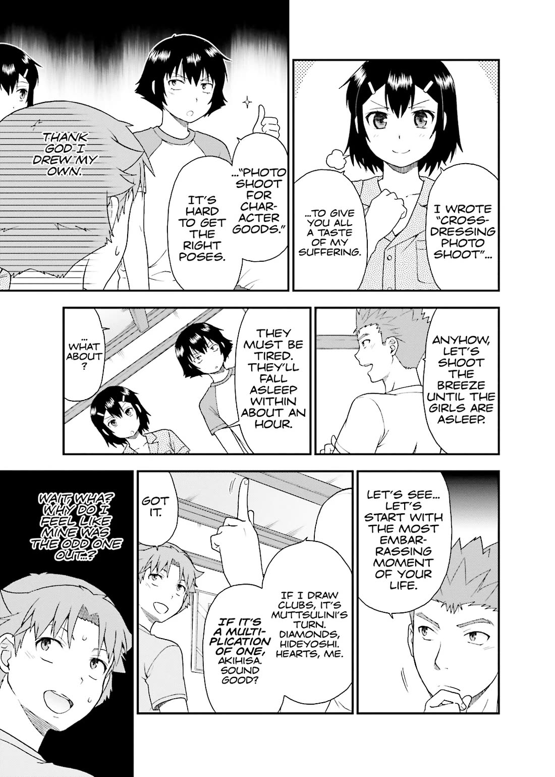 Baka to Tesuto to Shoukanjuu Chapter 58 page 17 - Chapter 58