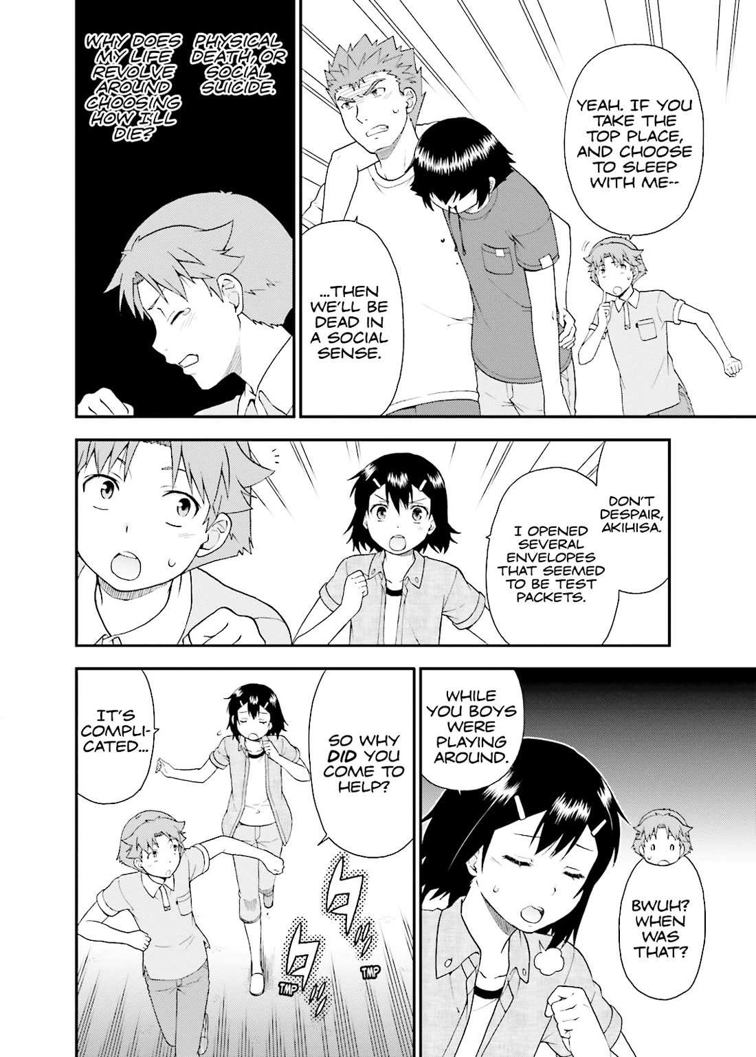 Baka to Tesuto to Shoukanjuu Chapter 58 page 2 - Chapter 58