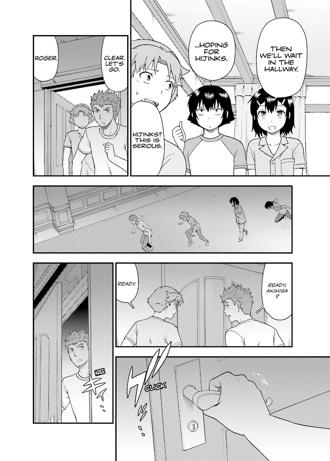 Baka to Tesuto to Shoukanjuu Chapter 58 page 20 - Chapter 58