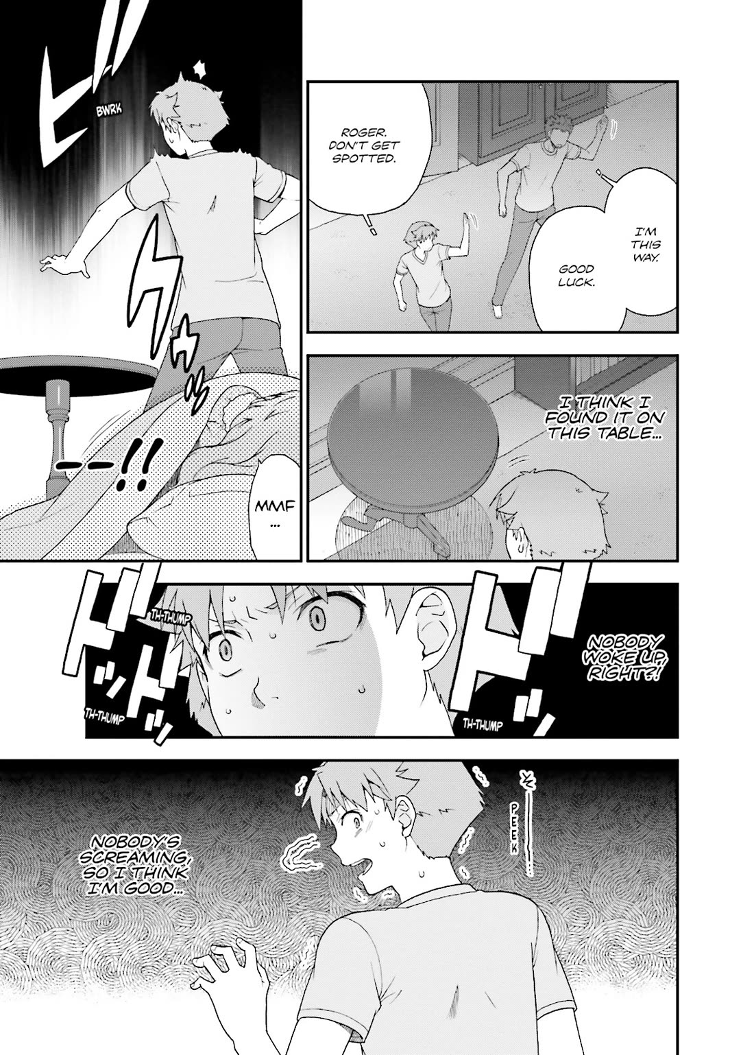 Baka to Tesuto to Shoukanjuu Chapter 58 page 21 - Chapter 58