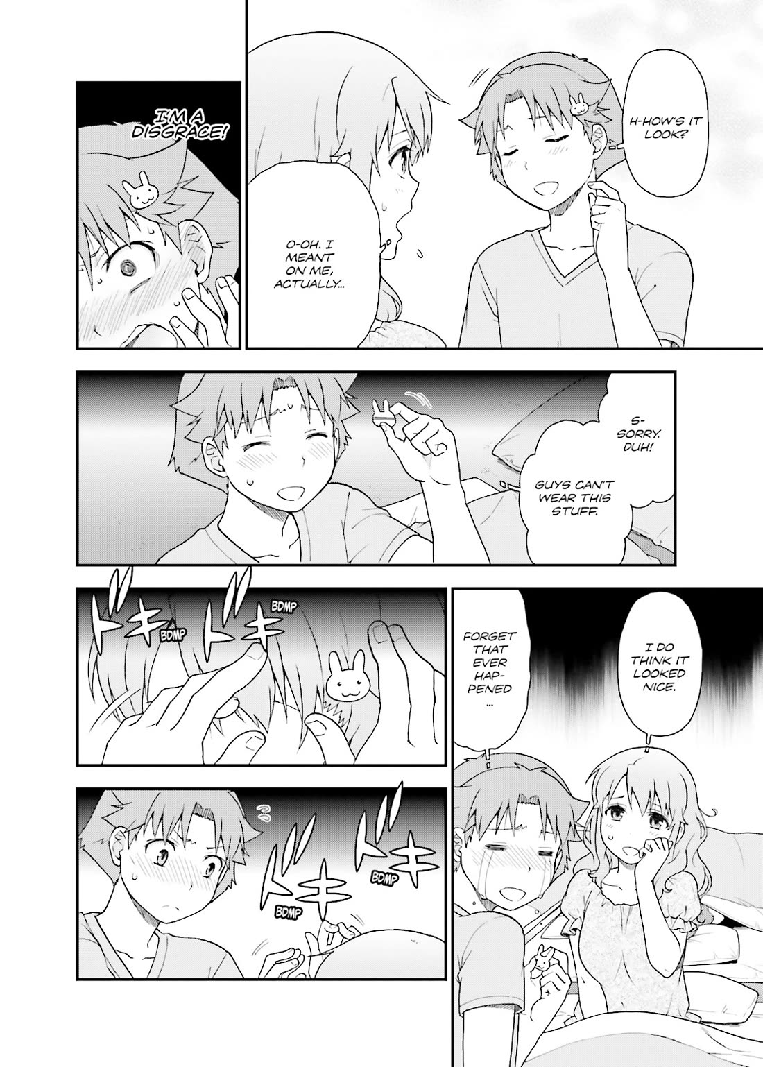 Baka to Tesuto to Shoukanjuu Chapter 58 page 24 - Chapter 58