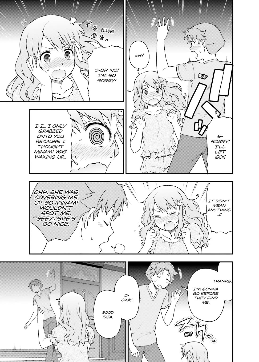 Baka to Tesuto to Shoukanjuu Chapter 58 page 29 - Chapter 58