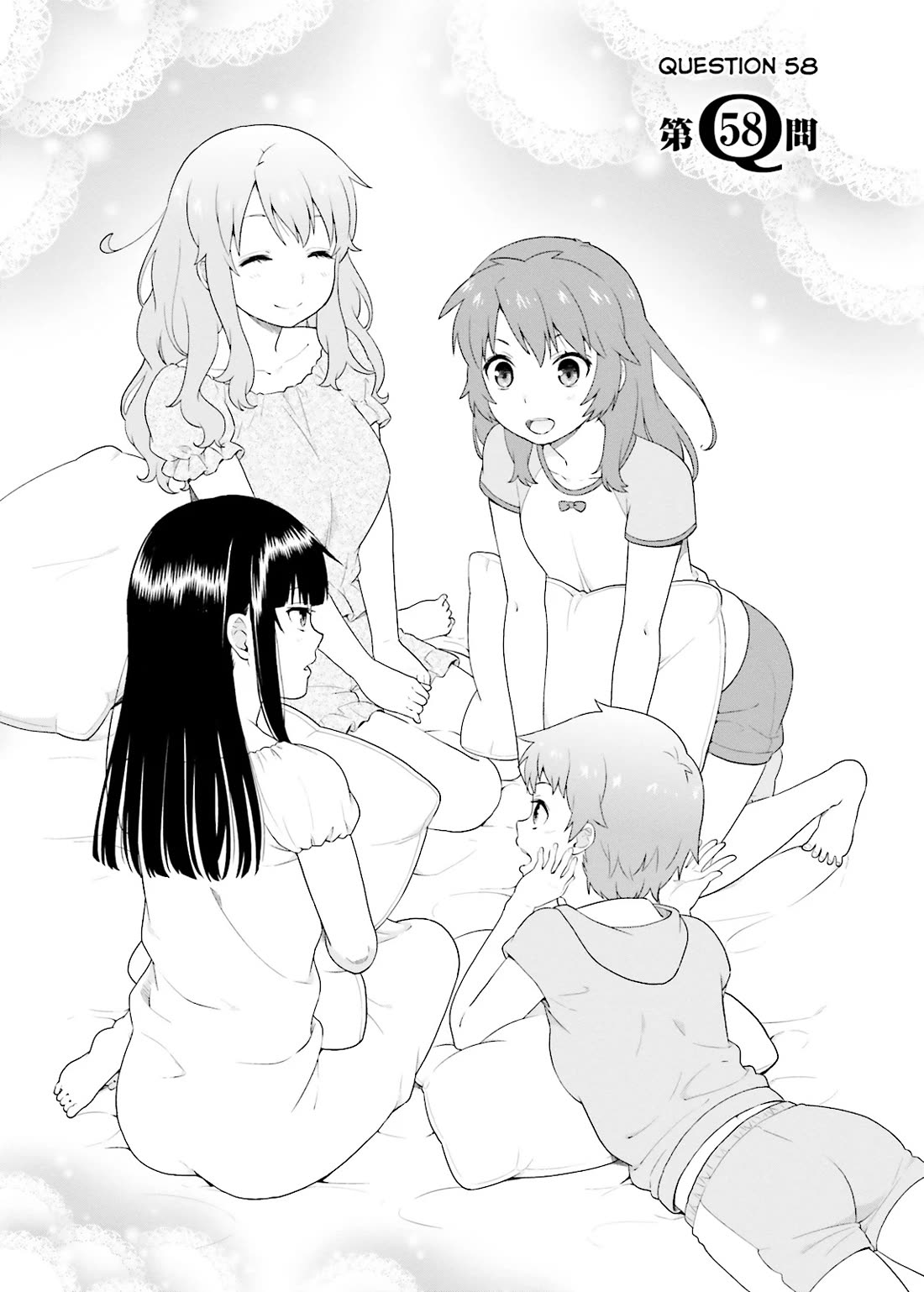 Baka to Tesuto to Shoukanjuu Chapter 58 page 3 - Chapter 58