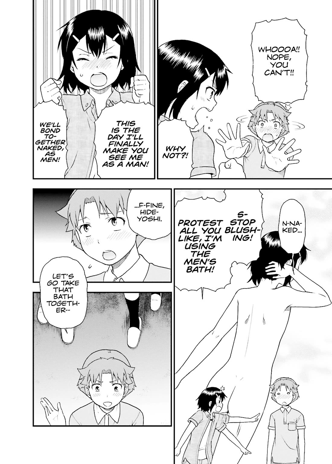 Baka to Tesuto to Shoukanjuu Chapter 58 page 6 - Chapter 58