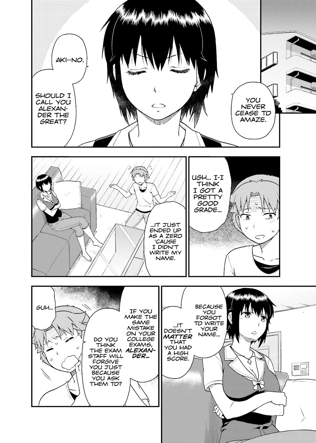 Baka to Tesuto to Shoukanjuu Chapter 59 page 14 - Chapter 59
