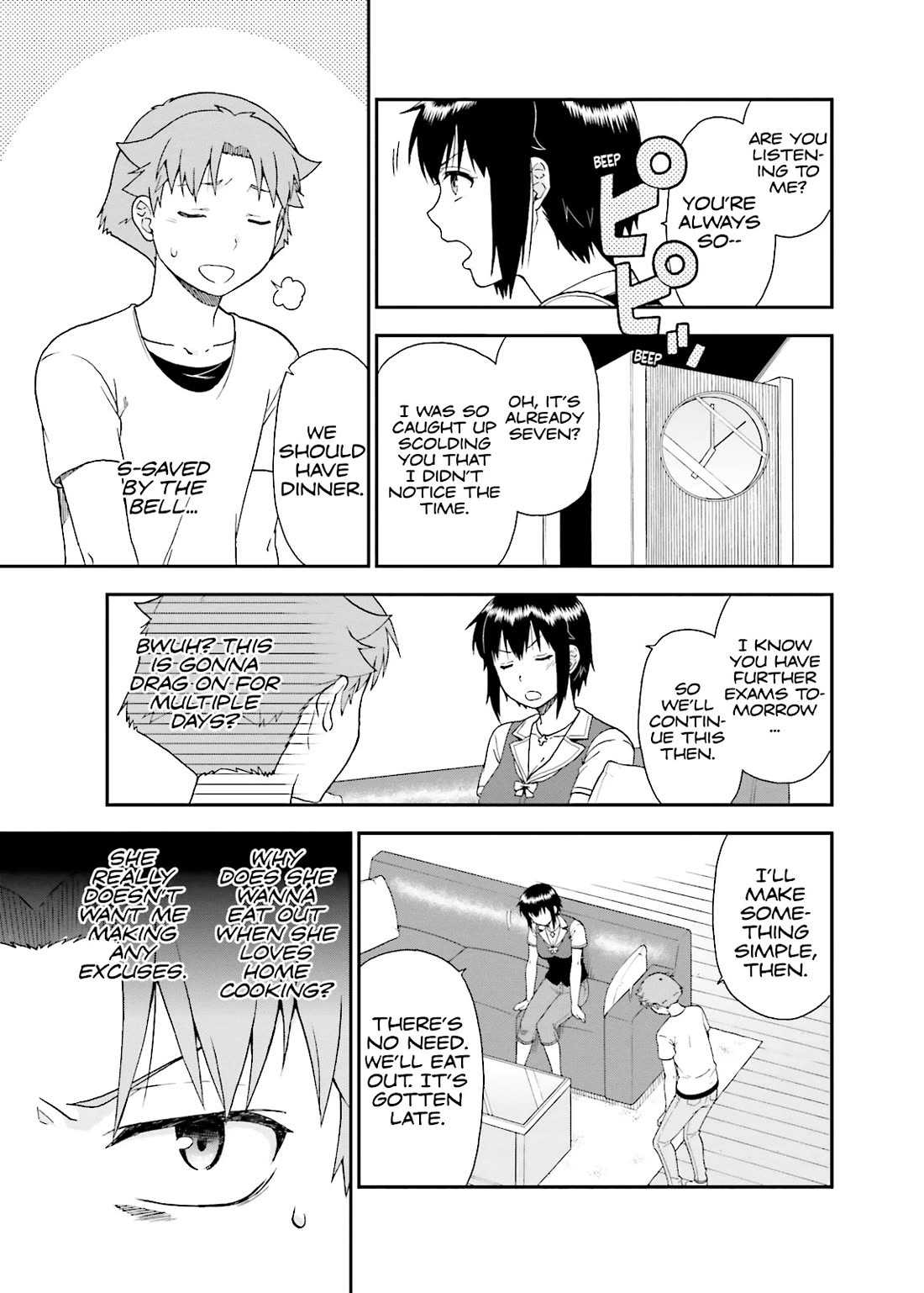 Baka to Tesuto to Shoukanjuu Chapter 59 page 17 - Chapter 59