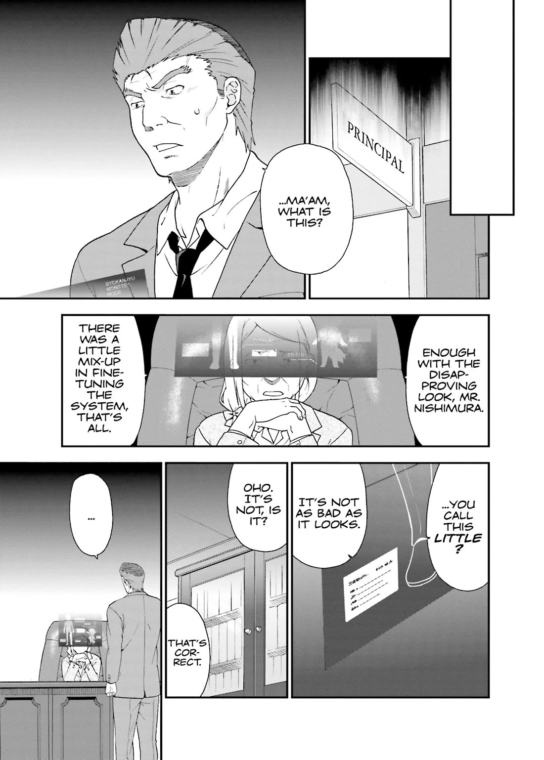 Baka to Tesuto to Shoukanjuu Chapter 59 page 31 - Chapter 59