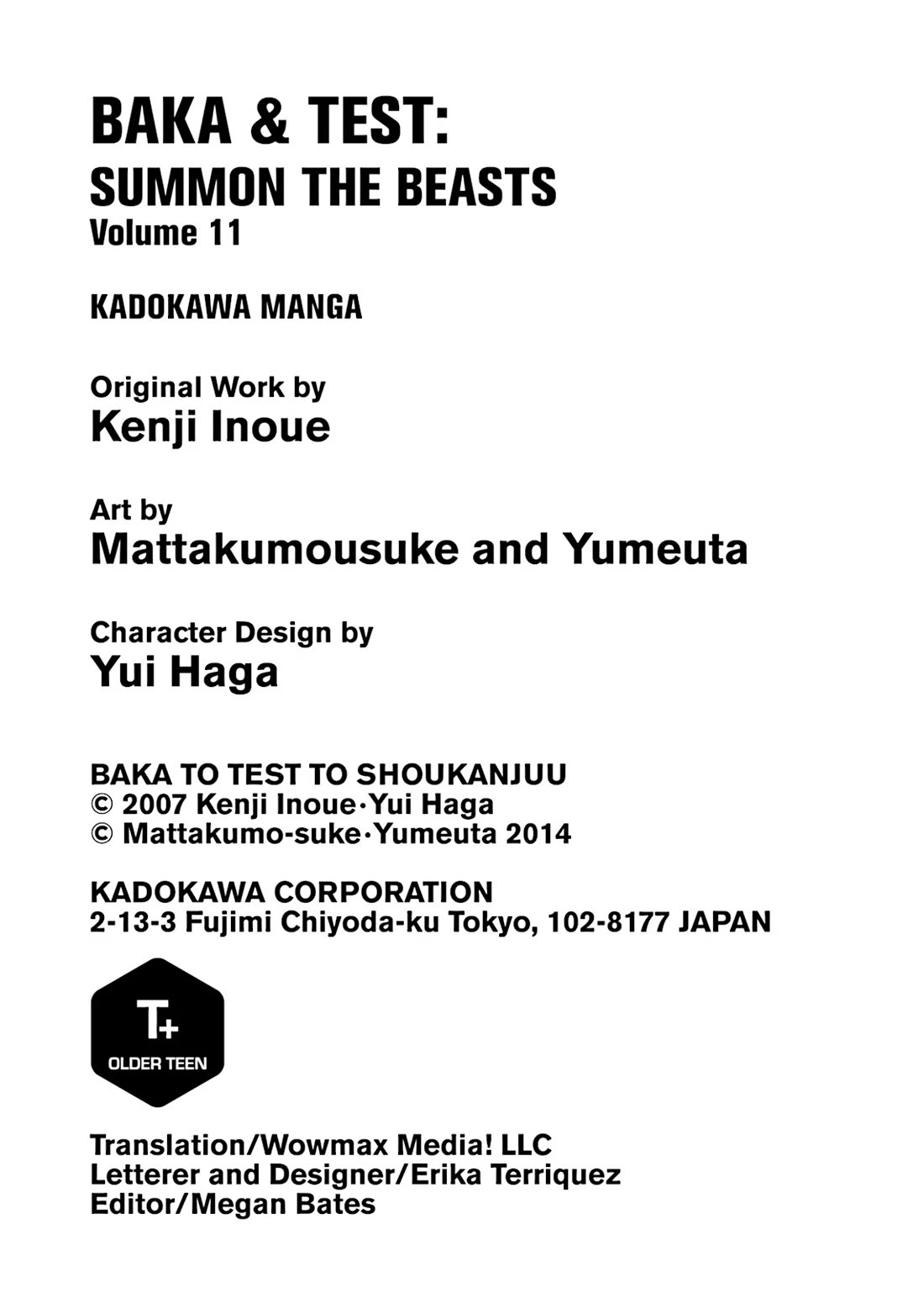 Baka to Tesuto to Shoukanjuu Chapter 59 page 34 - Chapter 59