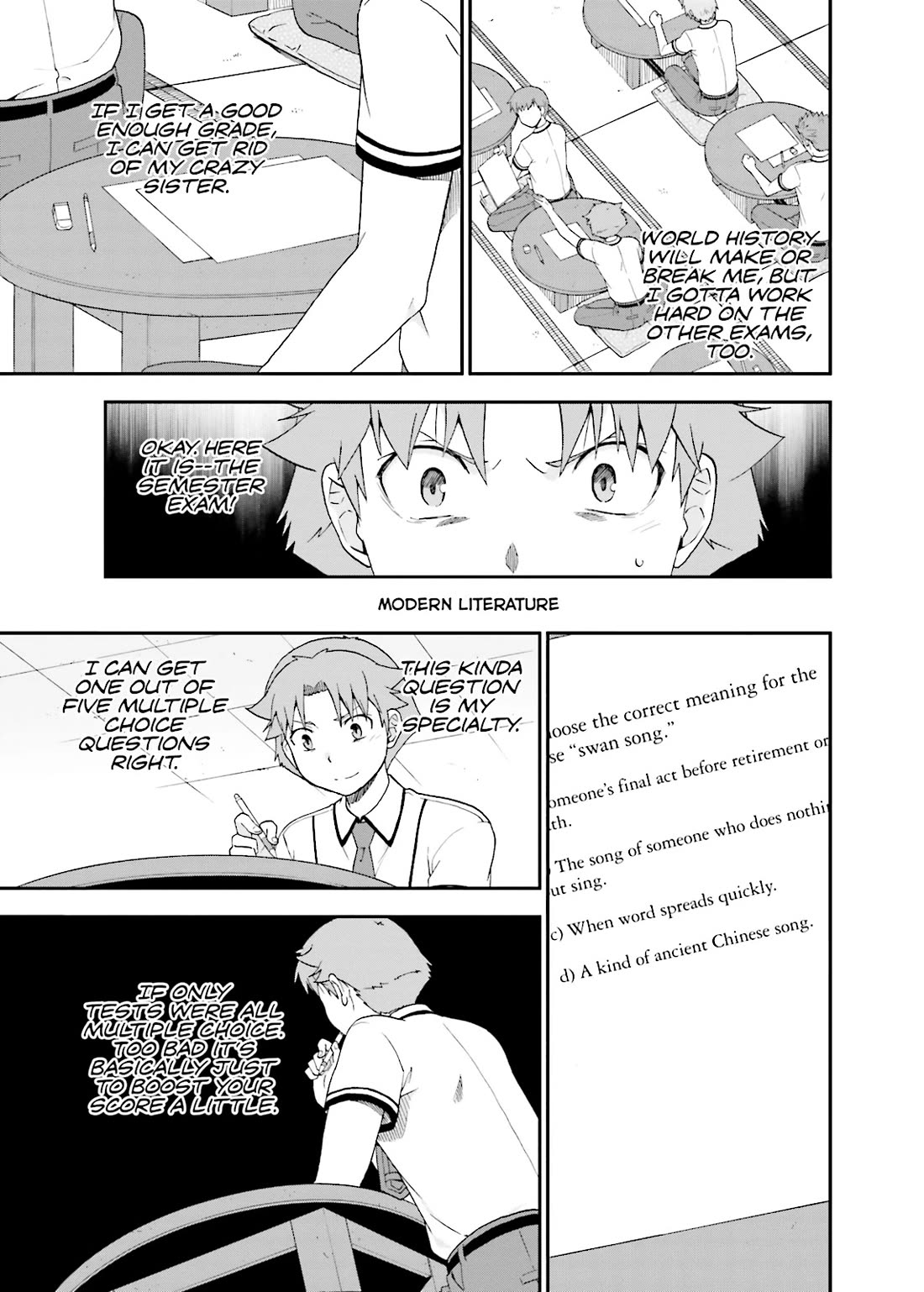 Baka to Tesuto to Shoukanjuu Chapter 59 page 5 - Chapter 59