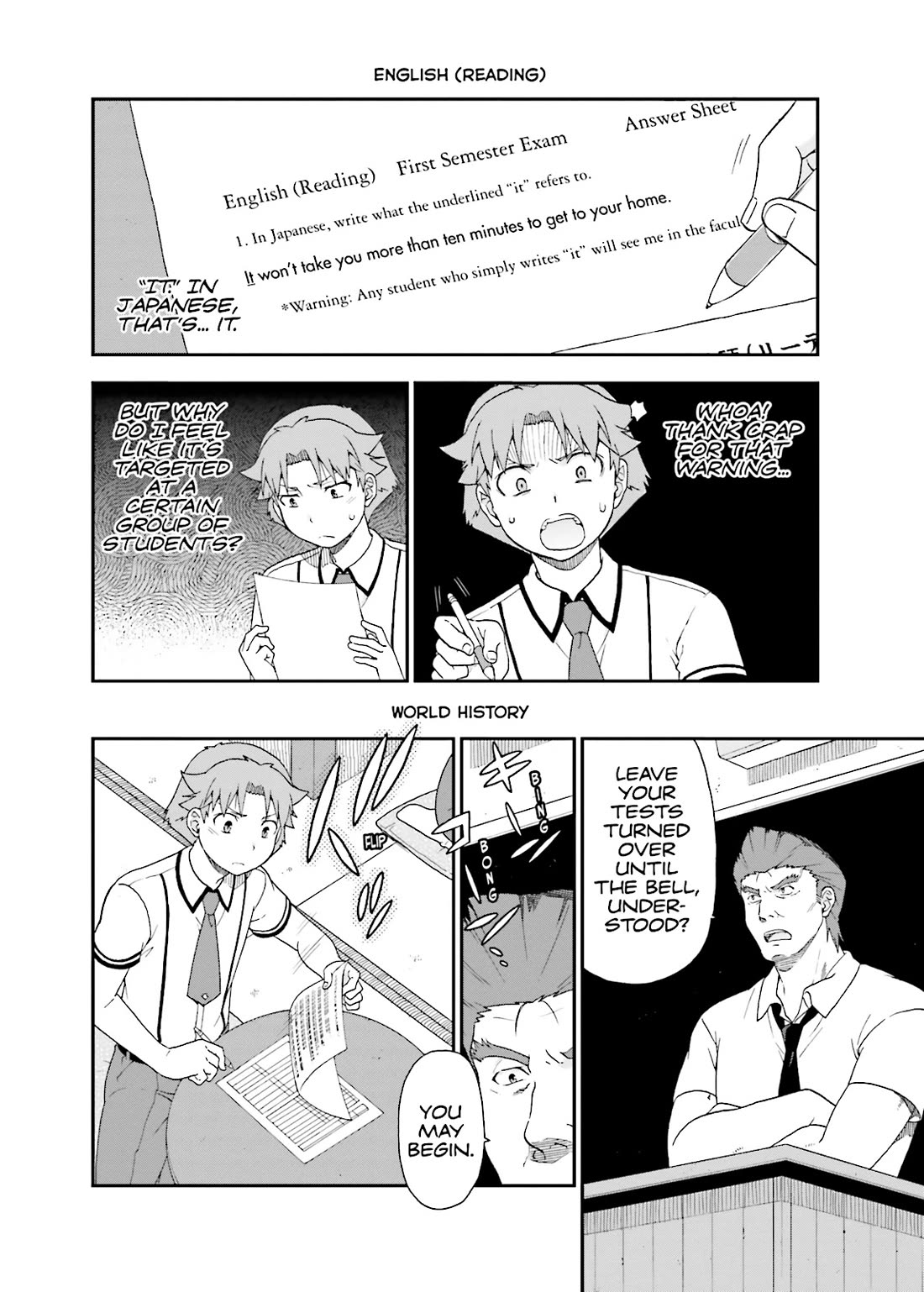 Baka to Tesuto to Shoukanjuu Chapter 59 page 6 - Chapter 59