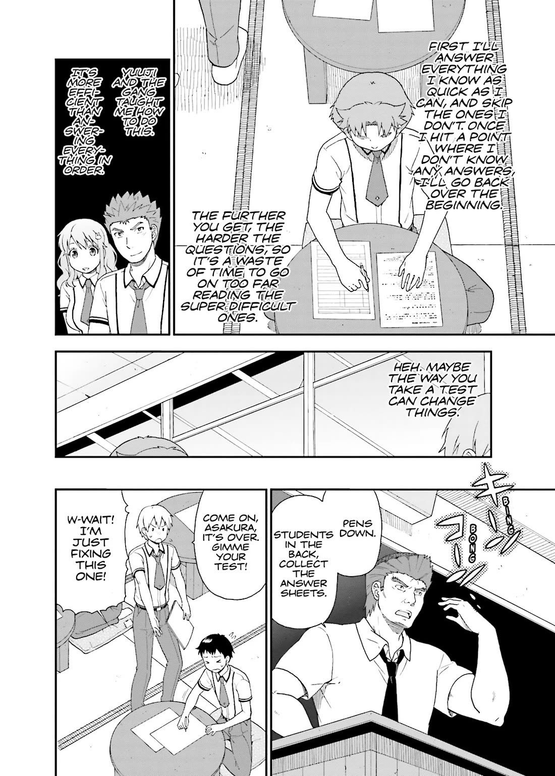 Baka to Tesuto to Shoukanjuu Chapter 59 page 8 - Chapter 59