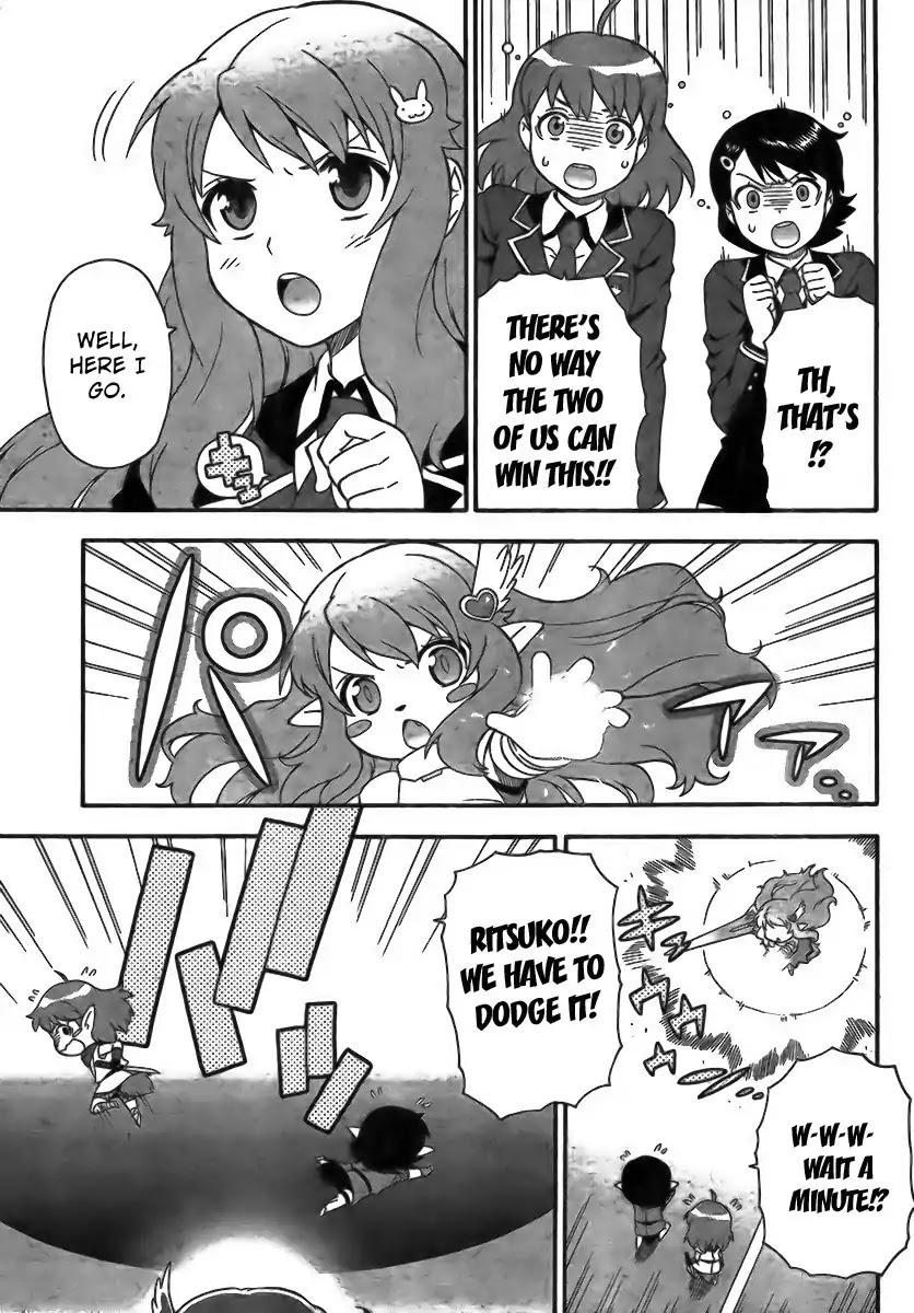 Baka to Tesuto to Shoukanjuu Chapter 6 page 11 - Chapter 6