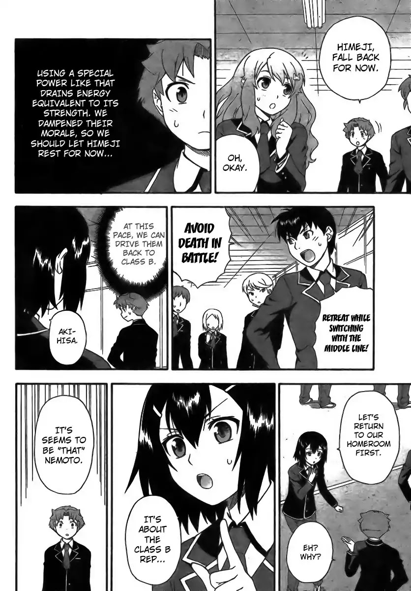 Baka to Tesuto to Shoukanjuu Chapter 6 page 14 - Chapter 6