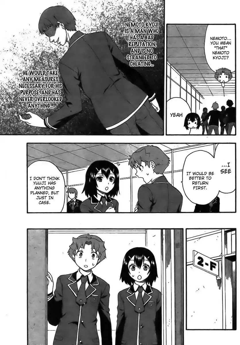 Baka to Tesuto to Shoukanjuu Chapter 6 page 15 - Chapter 6