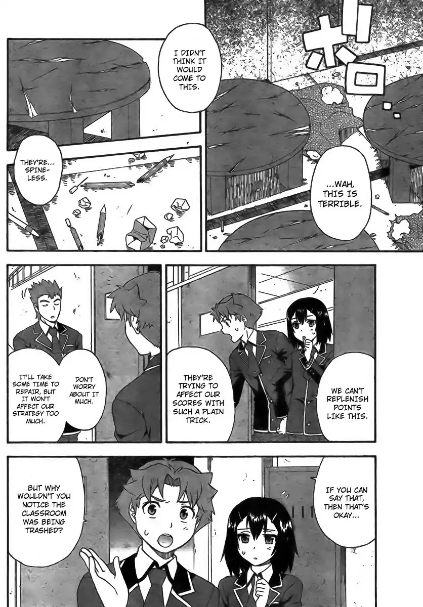 Baka to Tesuto to Shoukanjuu Chapter 6 page 16 - Chapter 6