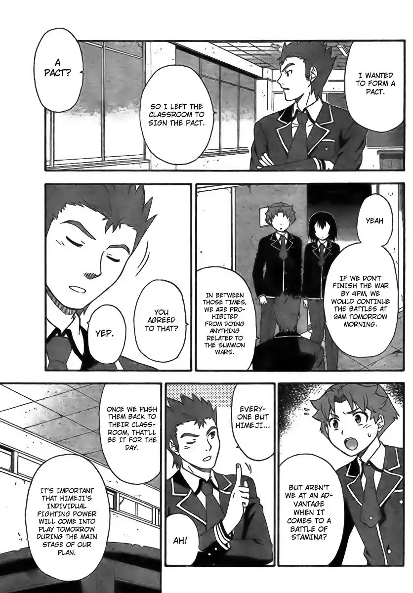 Baka to Tesuto to Shoukanjuu Chapter 6 page 17 - Chapter 6