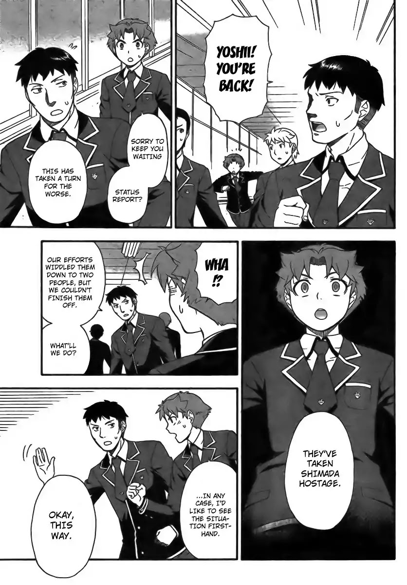 Baka to Tesuto to Shoukanjuu Chapter 6 page 19 - Chapter 6